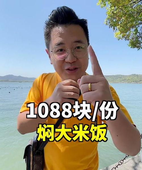 网红大logo 爆黑料和曝黑料的用法,爆黑料与曝黑料的背后真相