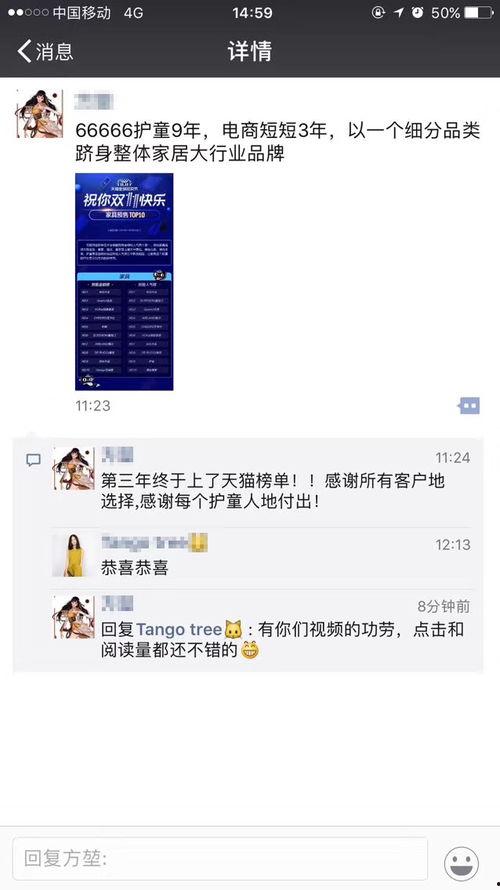 独家爆料视频 独家爆料被告,视频揭露被告惊人内幕