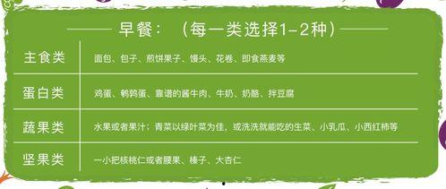 吃瓜网官网免费观看 社会热点素材2025 小说免费阅读,吃瓜网官网带你一网打尽